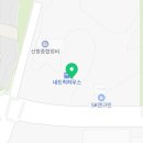 내트럭부산신항사업소주 이미지