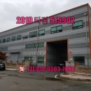 서근보건진료소 이미지