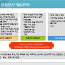 게스트하우스이웃 이미지