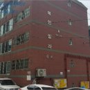 부광로35번길 이미지