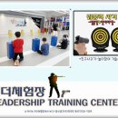 효성태권도스쿨 이미지