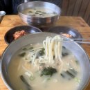 온뷰모텔 이미지