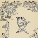 삼계원 이미지