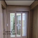 동해선송정역 앞 네이버블로그