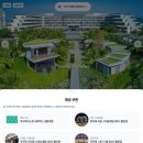 구룡포i할인클럽 | 푸꾸옥 노보텔 후기 I 룸컨디션 수영장 조식 스파 등 부대시설
