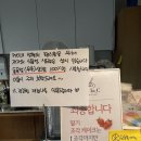 카페라씨(cafe' la c) 이미지