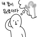 감성커피첨단 네이버블로그