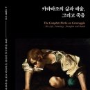 부끄러운 자화상도 어둠 속에 밀어 넣으려고요 이미지