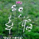 문득 Daum카페