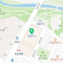 홈플러스(주) 부산정관점 이미지