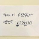 쇼동전노래연습장 이미지