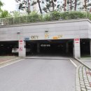 반석시티공인중개사사무소 이미지