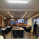 황해수산 이미지