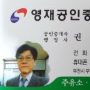 군산시-00197 티스토리