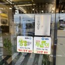 산들한우농장 네이버블로그