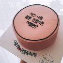 어나더블러썸 이미지