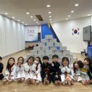 인성튼튼태권도 이미지