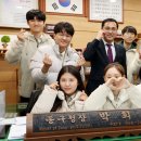 대전가오고등학교 이미지