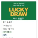 2 0 2 2 _ 0 3 독 서 기 록 (25-35) / 책 추천🙋‍♀️