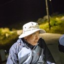 가거도 태양 이미지