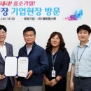 (주)웰빙 이미지