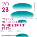 여수home 이미지
