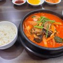 북서울꿈의숲 | 북서울꿈의 숲 맛집 추천, 번동 하오런 중국집 짬뽕밥, 탕수육 리얼 후기