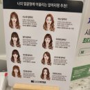 로이드밤 남한산성입구역점