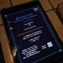 제주명돼지 | 성산술집 명단 bbq, 성산에서 즐기는 제주흑돼지오마카세 명 코스 후기