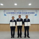 충북에너지 이미지