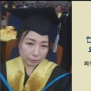 다희식품