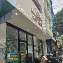 25.03 다낭 한시장 애나스파 내돈내산 후기