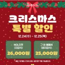 뷰티풀 | 연극 뷰티풀라이프 후기 주차 할인까지 서울 실내 데이트 대학로 연극 추천