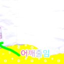 뚝딱이옷수선