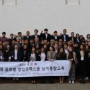 월드무역 이미지