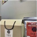 명당갈비 이미지