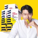 알파라이프 사이언스 | 건강 보조식품 추천 BEST 꼭 챙겨야 할 필수 아이템