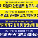 (주)대신기공 이미지