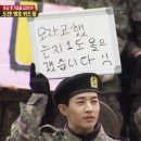 을지온누리약국 | 제목은 오늘영화지만 나는 '내일 볼' 영화 <오늘영화>