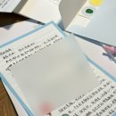 라오미화장품 | [중국 결혼식에 다녀오다!] 2일차, 중국 결혼식 참석