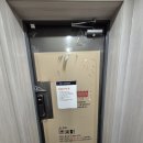 검단 e편한세상 어반센트로 아파트 커튼 설치 후기