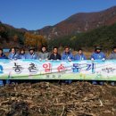 석포면사무소 이미지