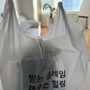 더만족족발하우스 이미지