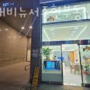 아인공인중개사사무소 이미지