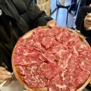 강정한우마을 이미지