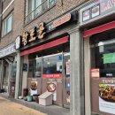 풍기농협주유소 이미지