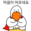 에이치컨테이너