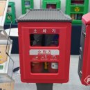 (주)신광산업 이미지