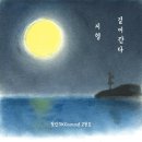 주식회사지형
