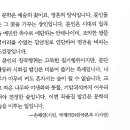 빛나는 바다 이미지